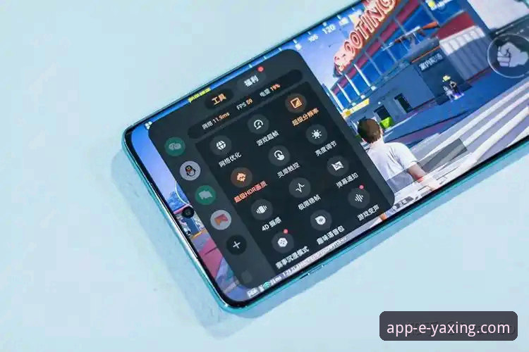亚星APP下载安装教程详解：从官网到手机一步到位