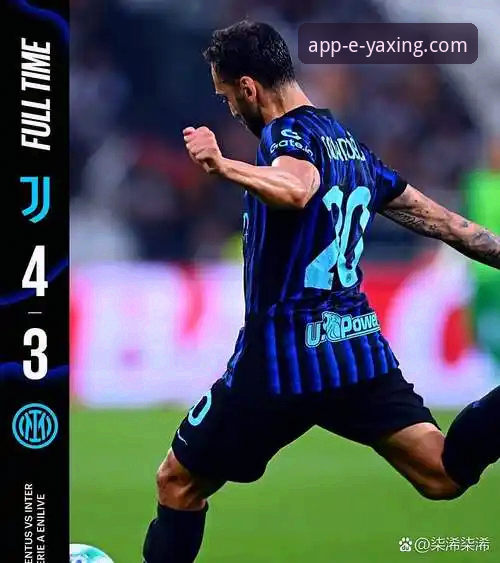 揭秘国米铁卫阿坎吉的处子球之夜：不止于胜利的赛场细节